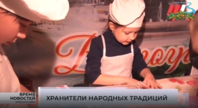 Школа Мастеров. Мастер-класс «Печенье с предсказаниями»