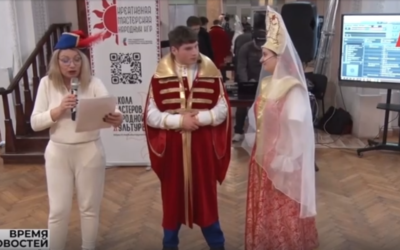 Практические тренинги Школы Мастеров